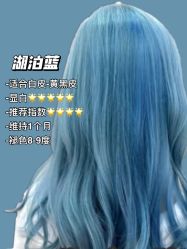 -Tipo Hair salon（明星）店