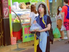 -阿群甘草水果