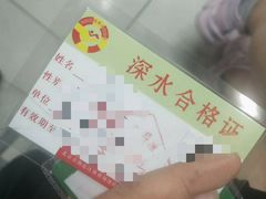 -北京科技大学-游泳馆
