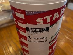 -星巴克臻选(重庆大学城熙街店)