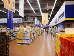 -麦德龙(南山店)