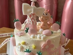 -橙呦·私人定制生日蛋糕