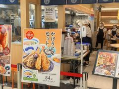 -爱蝦乃家(金虹桥店)