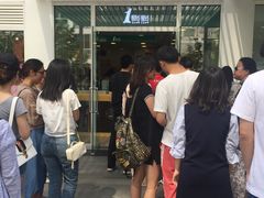 -1点点(银座和谐广场店)