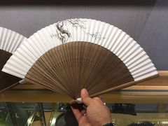 -京扇子(烟袋斜街店)