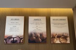 点击看大图 -北京嘉禾国际母婴产后康复中心(南苑中心店)