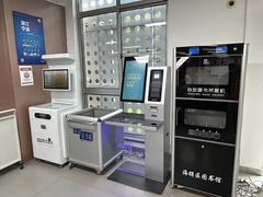 -海曙区图书馆