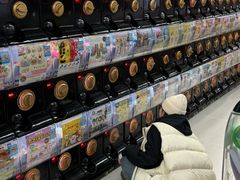 -扭扭城(王府井喜悦购物中心店)