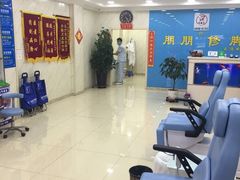 -朋朋修脚(滂江街店)