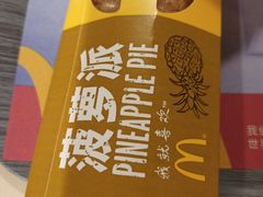 -麦当劳(北京南站店)