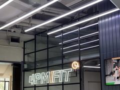 -LA合时健身4PMFIT(花桥旗舰店)