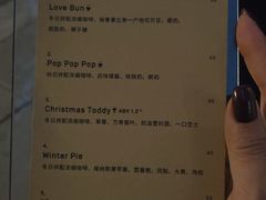 -O.P.S. CAFE