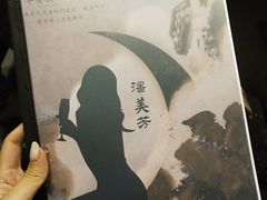 -汇佳桌游剧本咖啡馆(万体馆旗舰店)