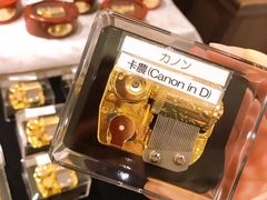 -小樽八音盒堂