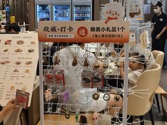 -船歌·鱼水饺青岛菜(国贸商城店)