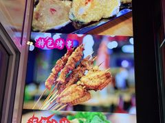 -大成海鲜烧烤·小龙虾(五角场店)