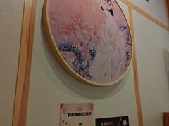 -鮨桐日本料理(望京店)