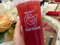 -桂园餐厅(五大道店)