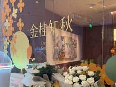 -奈雪的茶(石家庄万象城店)