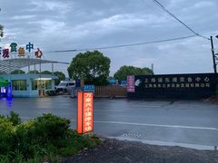 -上海万家兴小强停车场