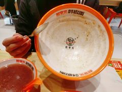 -超享乐剁椒面(元谷店)