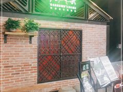 -外婆家(南开大悦城店)