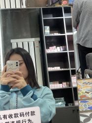 -無名发艺