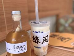 -椿风·养身茶饮(吉大店)