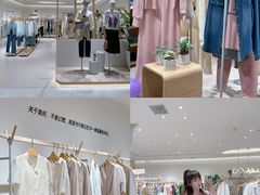 -天虹购物中心(石路店)