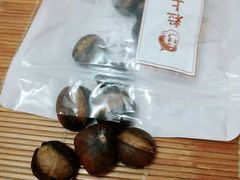 -粒上皇(淮河路步行街店)