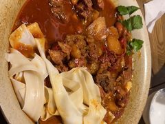 -那时新疆·若羌(经纬汇店)