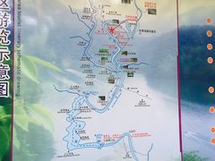 -五泄景区