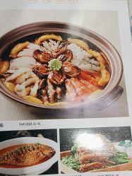 -特味村·宴会厅(生态园店)