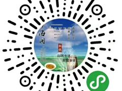 -四合義清真·老北京爆肚小吃涮肉
