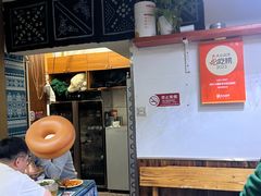 -蜗牛小馆醉乡民谣云南菜(惠新西里店)