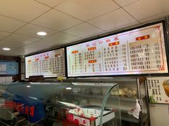 -樊记腊汁肉(竹笆市总店)