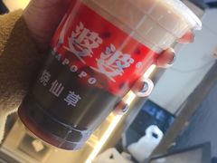 -八婆婆烧仙草(曾厝垵店)