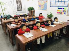 -秦汉胡同国学书法围棋国画书院(国泰分馆)