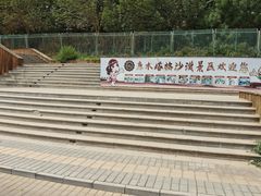 -库木塔格沙漠