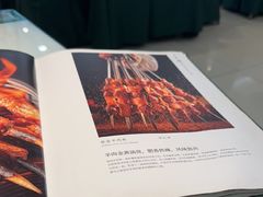 -新疆兵团食府清真(马连道店)
