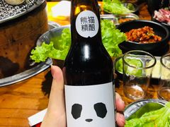 -原始泥炉烤肉(总店)