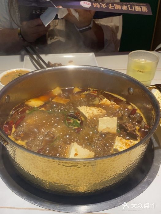 望蝎门羊蝎子火锅(祭城店)图片