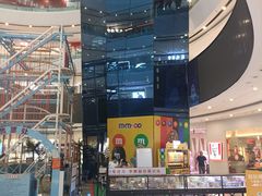 -万达广场(南京江宁店)