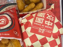 -塔斯汀中国汉堡(嘉禾望岗地铁站店)