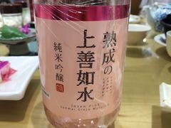 -元通寿司(地标店)