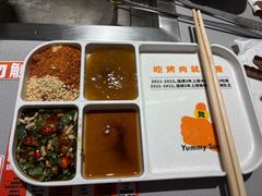 -赞酱川式烤肉(蜀都万达店)