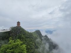 -塔云山