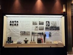 -金成潮菜博物馆(海珠湿地店)