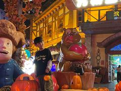 -郑州方特梦幻王国