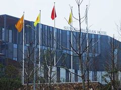 019-苏州清山会议中心
